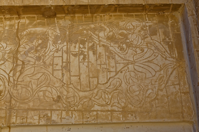 Abarkuh-La vieille ville-067